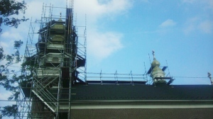 superior scaffold, scaffold rental, scaffolding rental PA, NJ, DE, MD, NYC